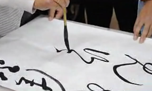 【独播】刘彦湖在香港书谱学院书法研究生班2011年度授课创作视频