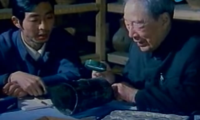 书法家沙孟海