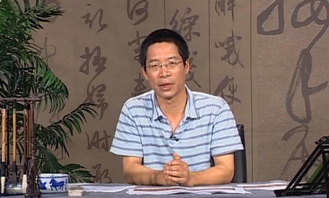 薛龙春:孙过庭书谱技法解析