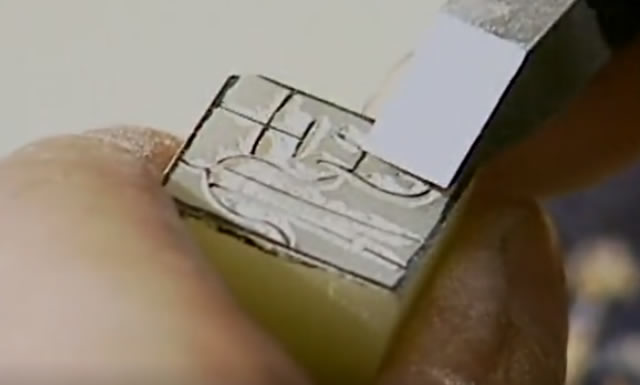 韩天衡刻印示范