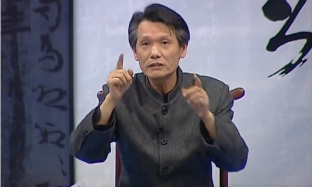 刘洪彪草书教学32讲
